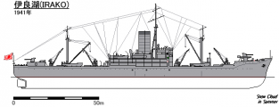 WL-089 IJN Cargo Ship IRAKO