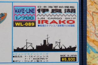 WL-089 IJN Cargo Ship IRAKO
