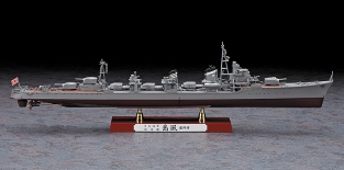 Hasegawa 40029 / Z29 IJN Destroyer SHIMAKAZE 