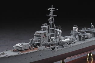 Hasegawa 40029 / Z29 IJN Destroyer SHIMAKAZE 