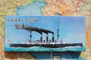 Seals Models SMP-005-3800 IJN IWATE Imperial Japanese Navy Armored Cruiser