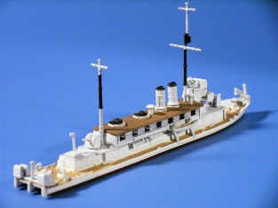 AO547 IJN KATATA / IJN HOZO Imperial Japanese Navy Gun Boats