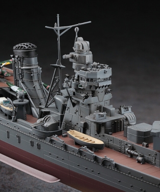 Hasegawa 40076 IJN Light Cruiser AGANO