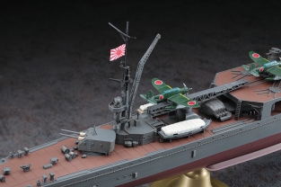 Hasegawa 40076 IJN Light Cruiser AGANO