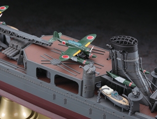 Hasegawa 40076 IJN Light Cruiser AGANO