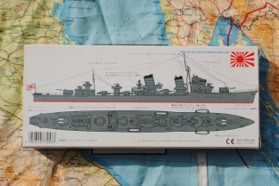 Tamiya 77053 SHIKINAMI Imperial Japanese Navy Destroyer