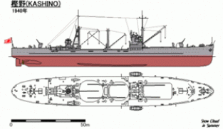 WL-086 IJN Special Cargo Ship KASHINO