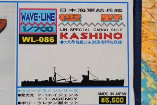 WL-086 IJN Special Cargo Ship KASHINO