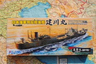Fujimi 400792 IJN TATEKAWA MARU Imperial Japanese Naval Special Aux.Tanker