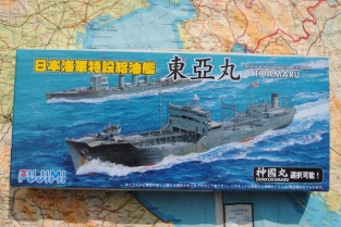 Fujimi 400785 IJN TOA MARU Imperial Japanese Naval Special Aux.Tanker