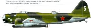 Maquette MQ-7228 ILYUSHIN DB-3 Bomber