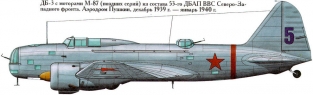 Maquette MQ-7228 ILYUSHIN DB-3 Bomber