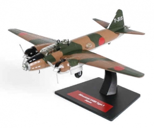 PX.008003  Mitsubishi G4M1 Betty Type 1