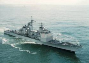 Fujimi 41104 USS VINCENNES CG49 Guided missile cruiser Ticonderoga-class 