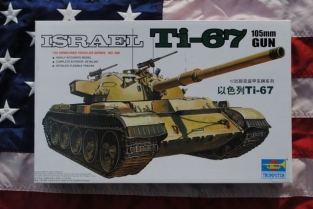 Trumpeter 00339 Israel Ti-67 105mm Gun