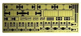 Haseagwa 72168/QG68 JAPANESE NAVY AIRCRAFT EQUIPMENT DETAIL UP ETCHING PART A