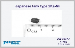 NIKZW7047J JAPANESE TANK TYPE 2KA-MI (6 TO A PACK)