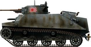 NIKZW7047J JAPANESE TANK TYPE 2KA-MI (6 TO A PACK)