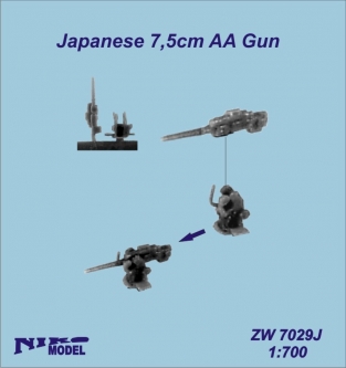 NIKZW7029J Japanese 7,5cm AA Gun