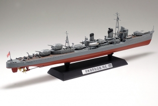 Tamiya 78032 KAGERO Japanese Navy Destroyer