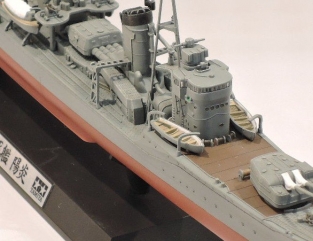 Tamiya 78032 Japanese Navy Destroyer KAGERO