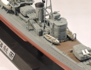 Tamiya 78032 KAGERO Japanese Navy Destroyer