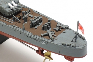 Tamiya 78032 Japanese Navy Destroyer KAGERO