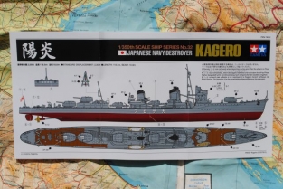 Tamiya 78032 Japanese Navy Destroyer KAGERO