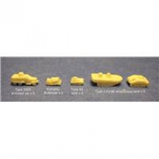 AC70076 Japanese armored vehicles set 1