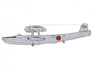 Hasegawa 02280 Kawanishi H6K5 TYPE 97 FLYING BOAT 