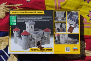 Zvezda 8512 MEDIEVAL STONE CASTLE