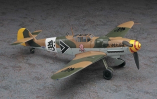 Hasegawa 64733 Messerschmitt Bf109G-6