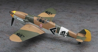 Hasegawa 64733 Messerschmitt Bf109G-6
