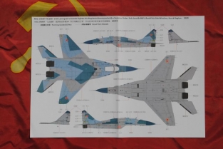 Great Wall Hobby L4818 MiG-29 SMT FULCRUM