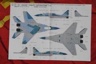 Great Wall Hobby L4818 MiG-29 SMT FULCRUM