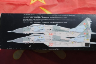 Great Wall Hobby L4818 MiG-29 SMT FULCRUM