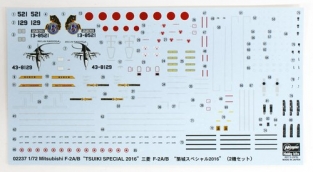 Hasegawa 02237 Mitsubishi F-2A/B 