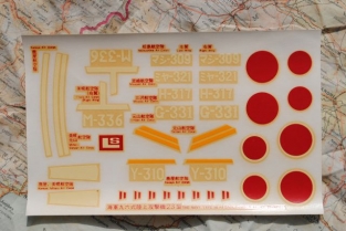 LS models 156 Mitsubishi G3 M3 NELL Type 96 Mk.23