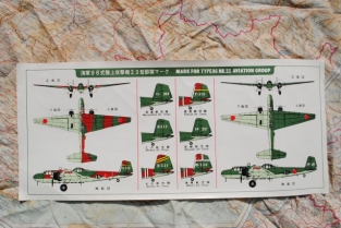 LS models 156 Mitsubishi G3 M3 NELL Type 96 Mk.23