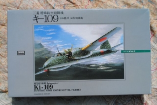 ARII 53023 Mitsubishi Ki-109 Intercepter
