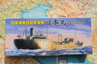 Fujimi 400433 NIPPON MARU Imperial Japanese Naval Special Aux.Tanker