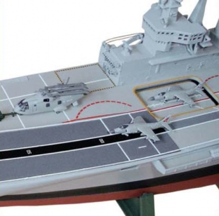 Airfix A50059 R06 HMS Illustrious