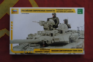 Zvezda 3684 RUSSIAN CONTEMPORARY TANK CREW in protective equipment 
