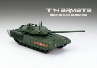 Modelcollect UA72058 RUSSIAN T-14 Armata Main Battle Tank