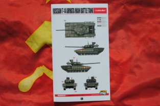 Modelcollect UA72058 RUSSIAN T-14 Armata Main Battle Tank