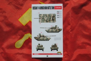 Modelcollect UA72058 RUSSIAN T-14 Armata Main Battle Tank