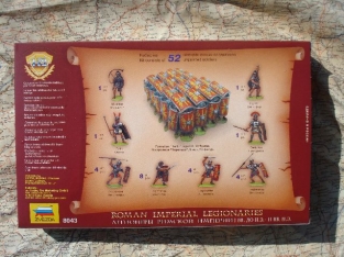 Zvezda - Z8020 - Maquette - Infanterie Lourde Russe 1812 - Echelle 1 Zvezda - Z8020 - Maquette - Infanterie Lourde Russe 1812 - Echelle 1