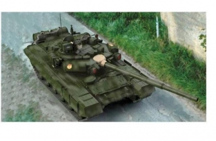 Revell 03301  Russian Battle Tank T-90A