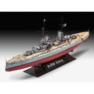 Revell 05157 SMS KÖNIG WWI German Battleship