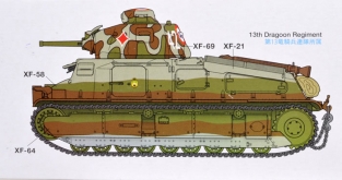 Tamiya 35344 SOMUA S35 French Medium Tank